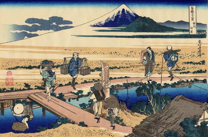 Travelers Crossing a Bridge with Mount Fuji