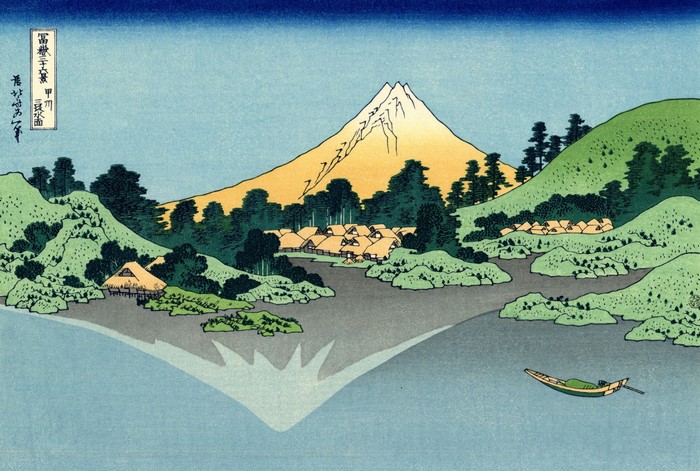 Mount Fuji from the "Thirty-six Views of Mount Fuji" series