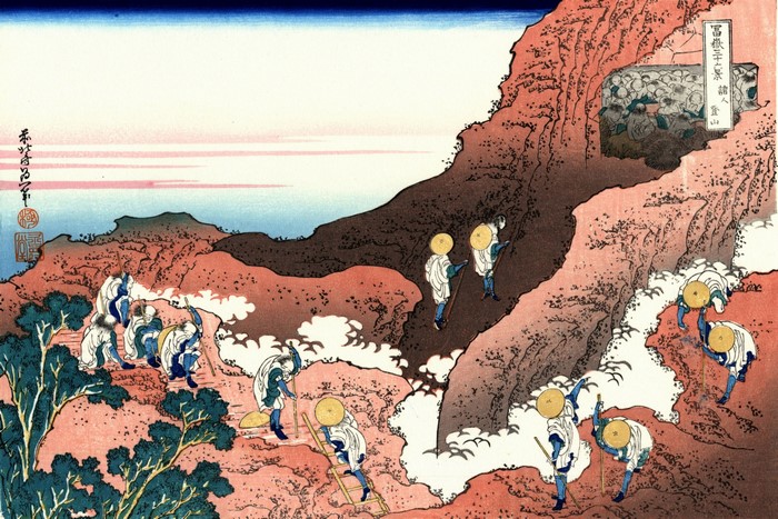 Pilgrims climbing Mount Fuji