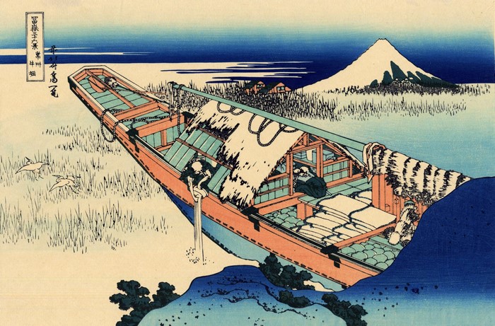 Ukiyo-e Japanese Art: Boat and Mount Fuji