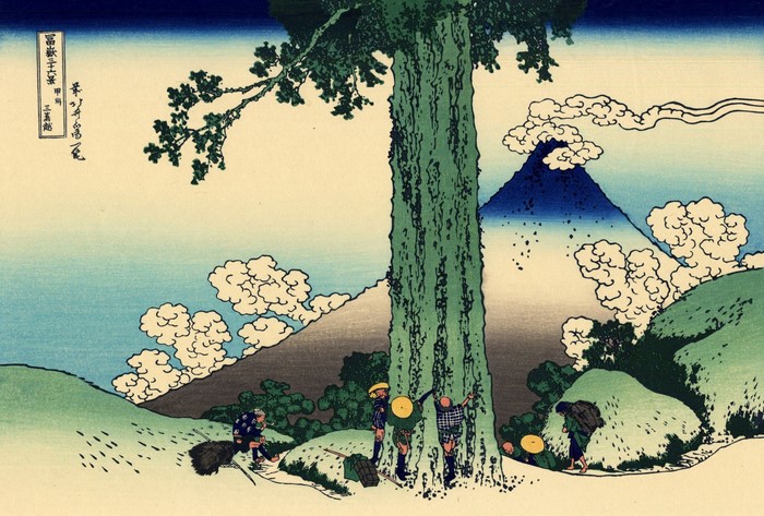 Mount Fuji and a Large Tree, Ukiyo-e Japanese Art