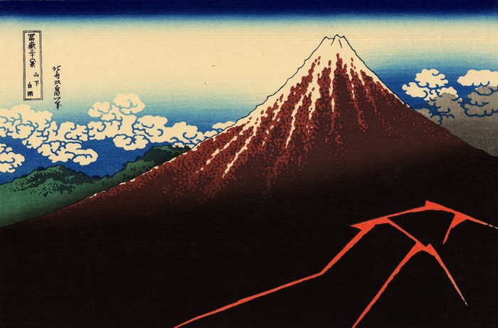 Mount Fuji from a Japanese Woodblock Print by Hokusai