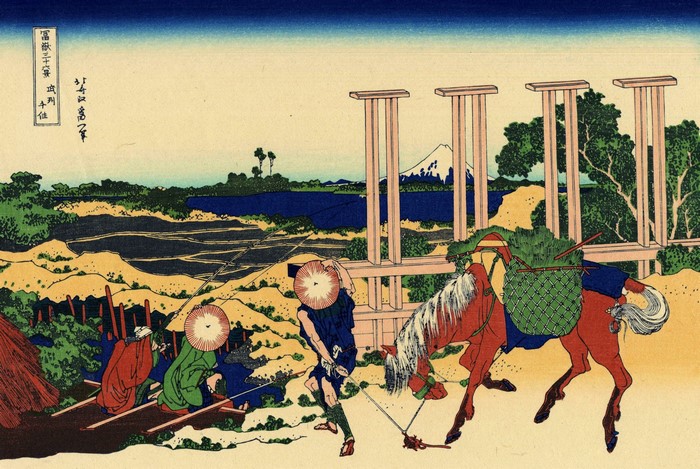 Japanese Woodblock Print of Travelers and Horse