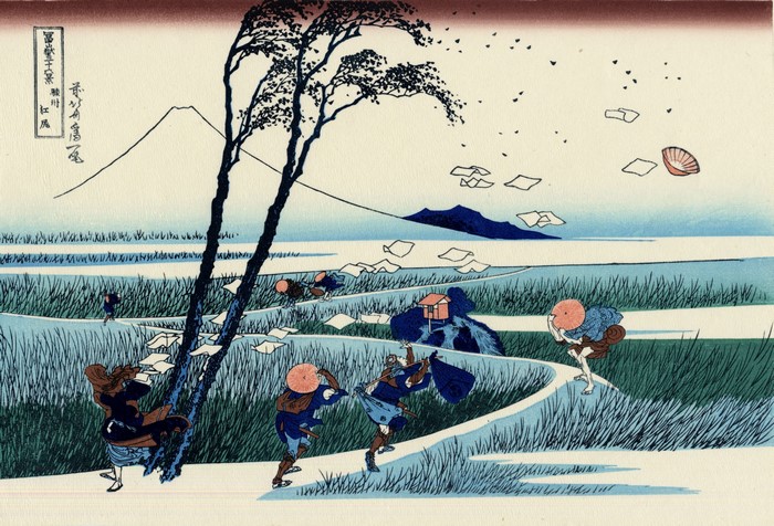 Travelers in a Windy Field with Mount Fuji