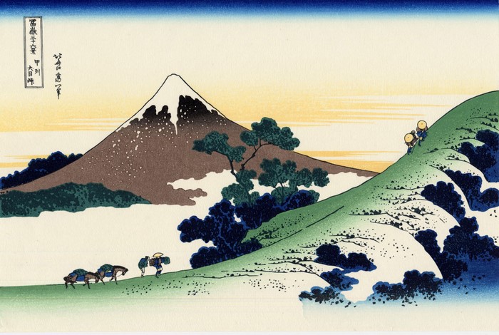 Mount Fuji and Travelers by Hokusai