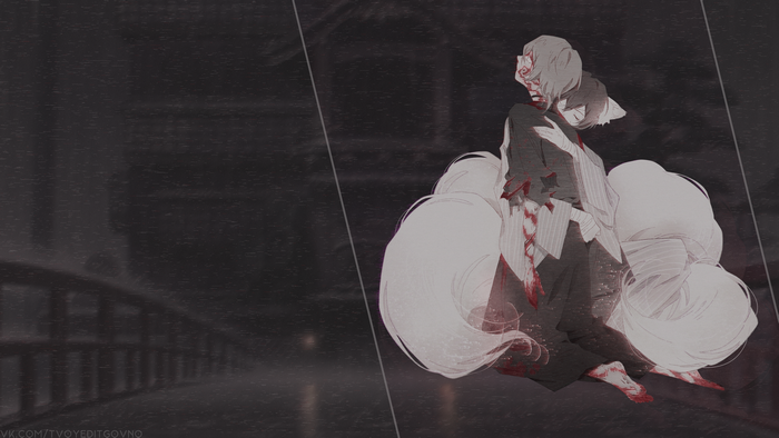 Anime boy with fox tails and blood