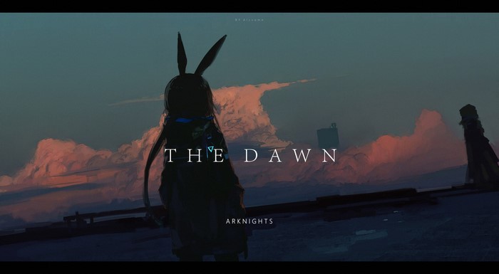 Amiya from Arknights: The Dawn