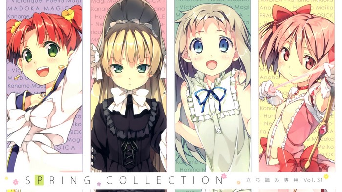 Madoka Magica Spring Collection