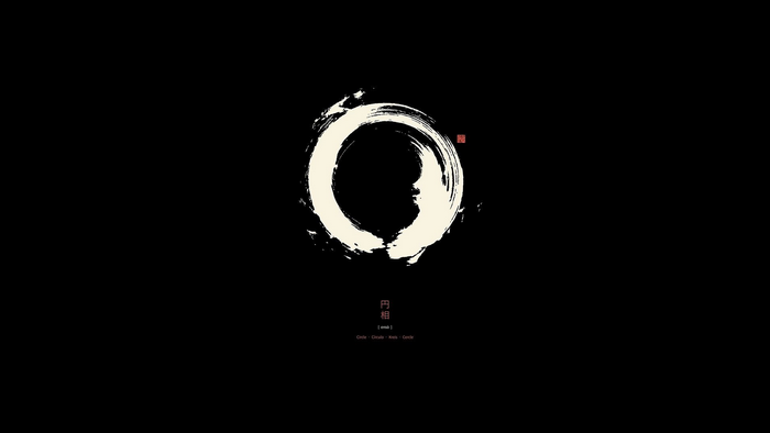 Zen circle with Japanese characters and text