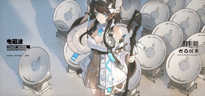 Anime girl with electromagnetic wave devices