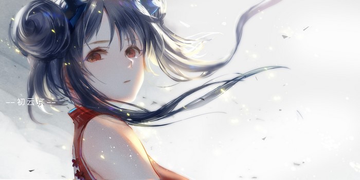 Anime girl with dark hair and red eyes