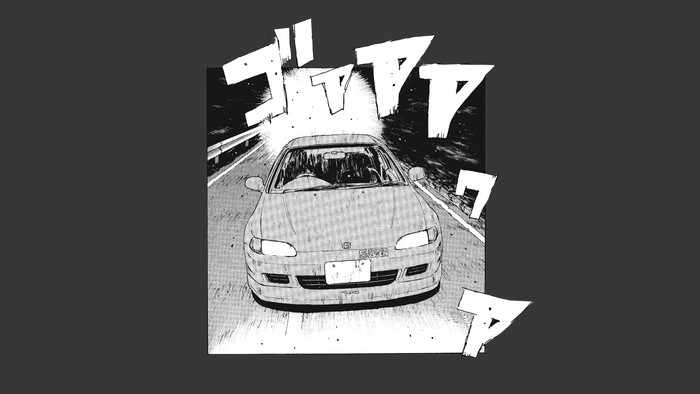 Honda Civic from Initial D