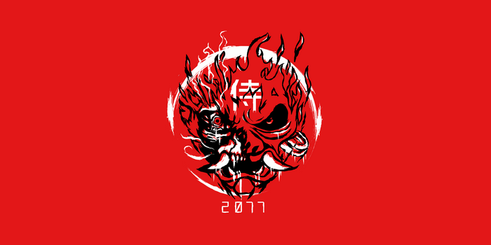 Cyberpunk 2077 Samurai Demon Art