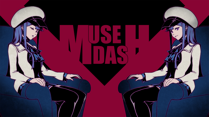 Two girls from Muse Dash sitting in chairs