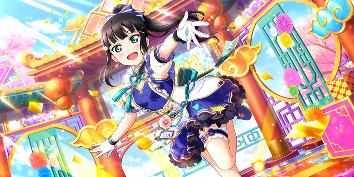 Kurosawa Dia from Love Live! Sunshine!!