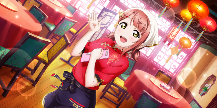 Uehara Ayumu from Love Live! Sunshine!!