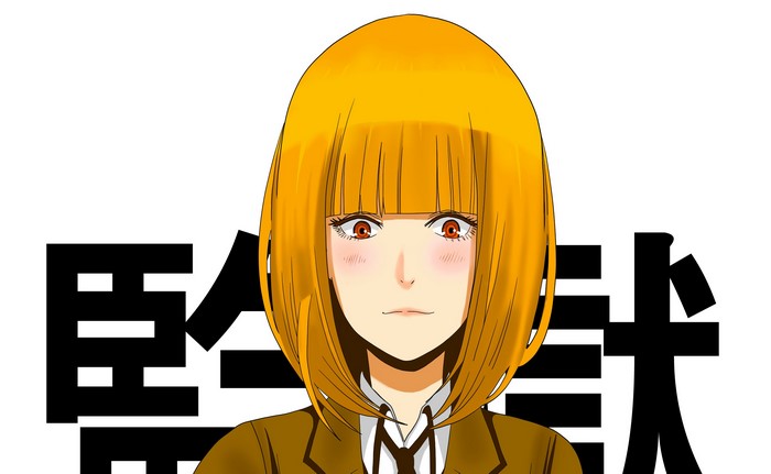 Mezzo from Prison School