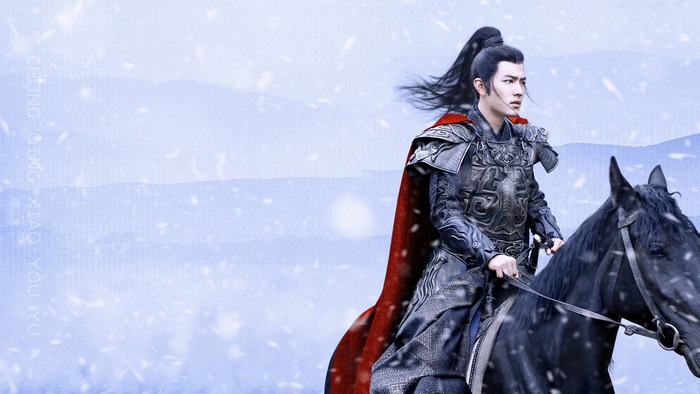 Xiao Zhan as a warrior on horseback in snow
