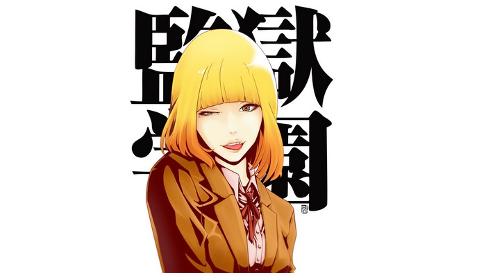 Kiyoshi from Prison School