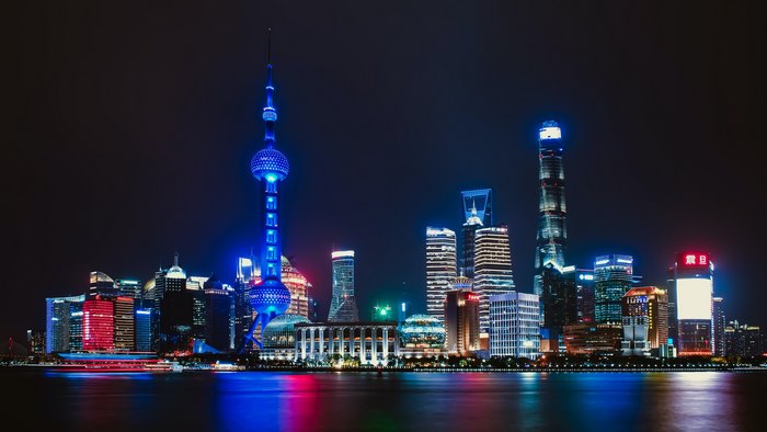 Shanghai skyline at night with Oriental Pearl Tower