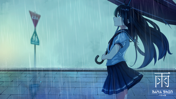 Anime girl with umbrella in the rain
