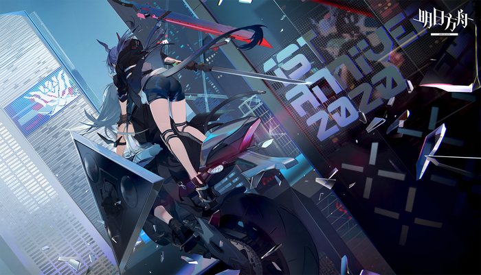 Chen from Arknights on a motorcycle