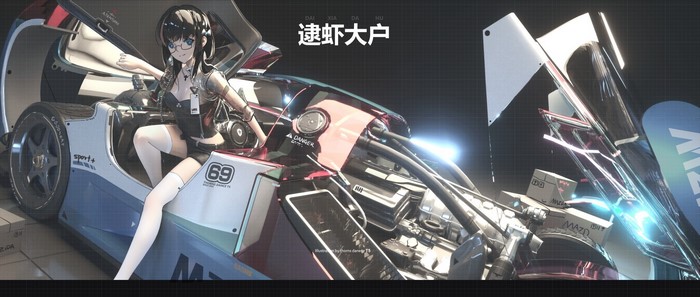 Anime girl with glasses and a race car