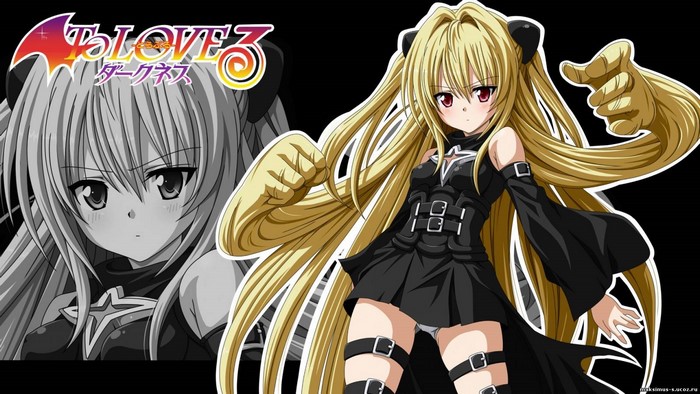 Golden Darkness from To Love-ru Darkness