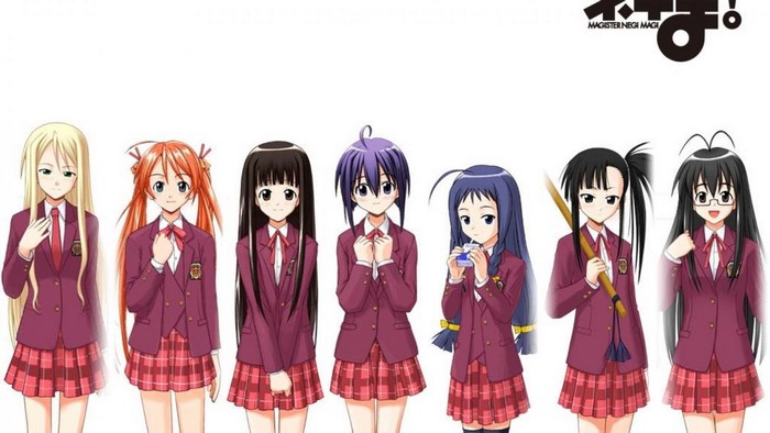 Mahou Sensei Negima! Anime Girls in School Uniforms