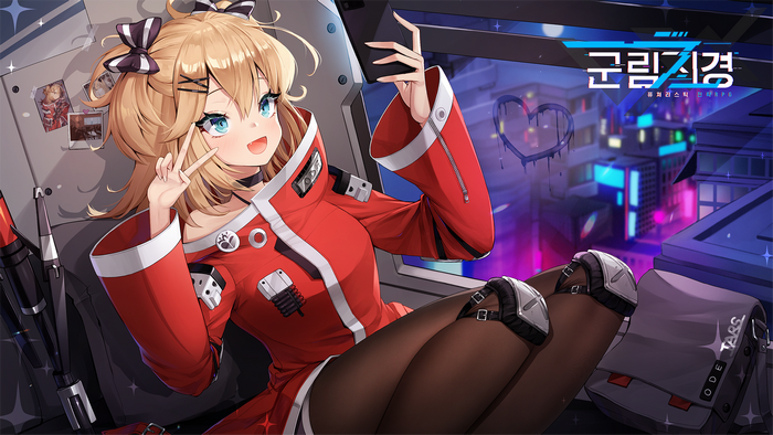 Anime girl taking a selfie in a futuristic city