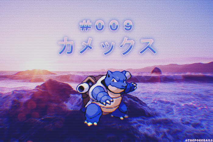 Blastoise from Pokémon with Japanese text and sunset landscape
