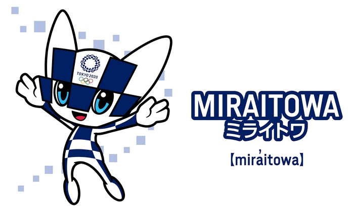 Mascot Miraitowa of the 2020 Summer Olympics