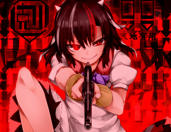Kijin Seija holding a gun