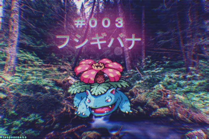 Venusaur from Pokémon in a forest with Japanese text