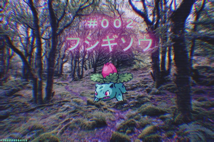 Ivysaur from Pokémon in a forest with Japanese text