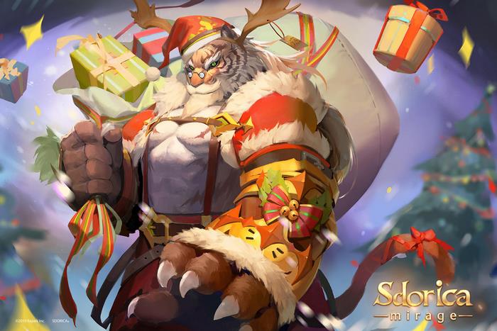 Sdorica Mirage Santa Tiger with Gifts