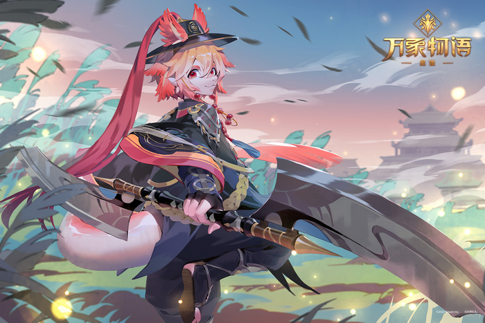 Sdorica character with scythe and fox ears