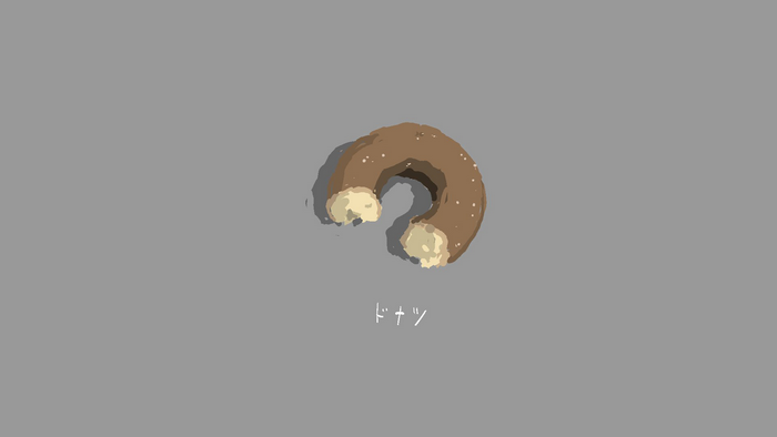 A single donut with Japanese text below