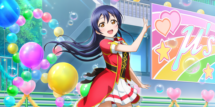 Sonoda Umi from Love Live! Series