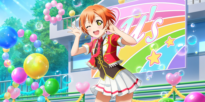 Hoshizora Rin from Love Live! Series