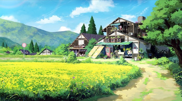 Rural Japanese village with flower shop and rice fields