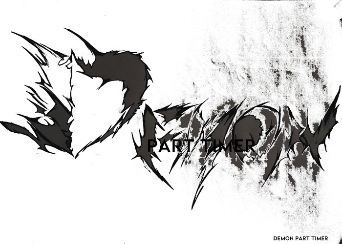 Demon Part Timer stylized text drawing