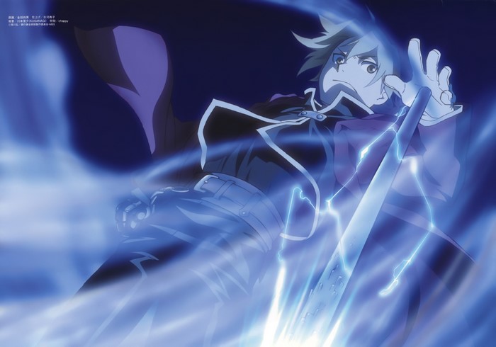 Edward Elric from Full Metal Alchemist