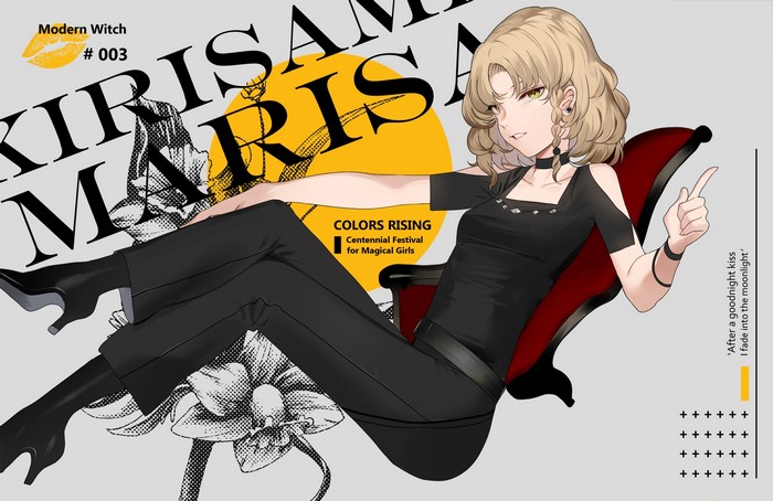 Kirisame Marisa from Touhou Project
