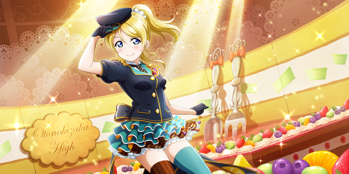 Ayase Eli from Love Live! Series