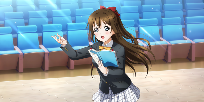 Osaka Shizuku from Love Live! Series