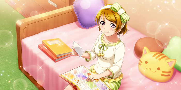 Hanayo Koizumi from Love Live! Series