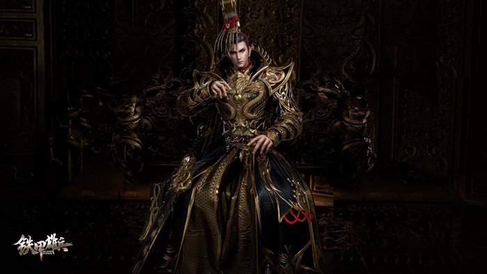Man in ornate armor sitting on a throne