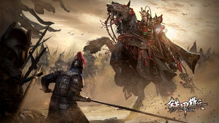 Blood of Steel video game art