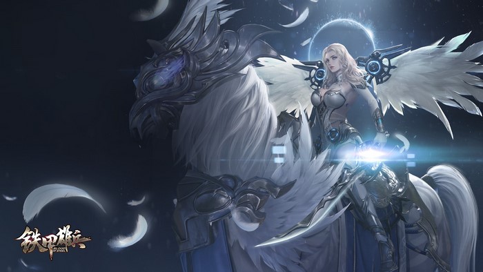 Fantasy girl with wings riding a creature in Blood of Steel